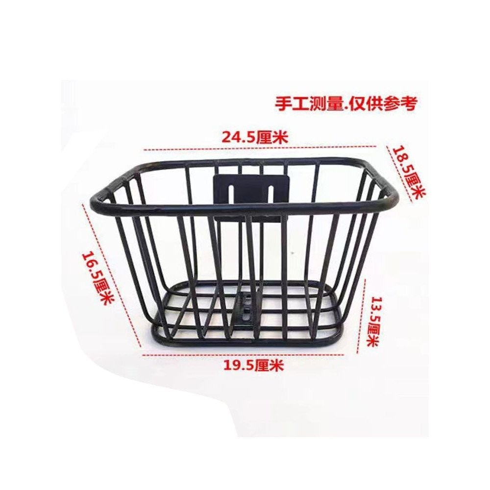 จักรยานไฟฟ้า Dyu Original Big Fish กรอบเหล็ก มีตะกร้าท้ายและตะกร้าหน้าสำหรับบรรจุของ