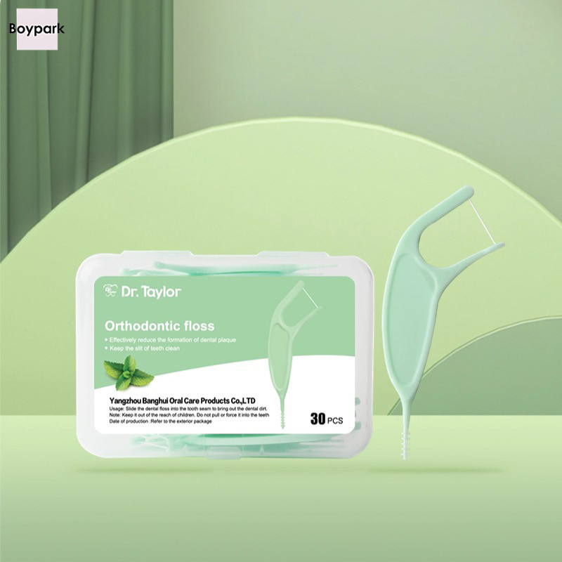 Boypark มัลติฟังก์ชั่นลวดเหล็กไหมขัดฟัน Rod ทําความสะอาด Rod วงเล็บจัดฟัน