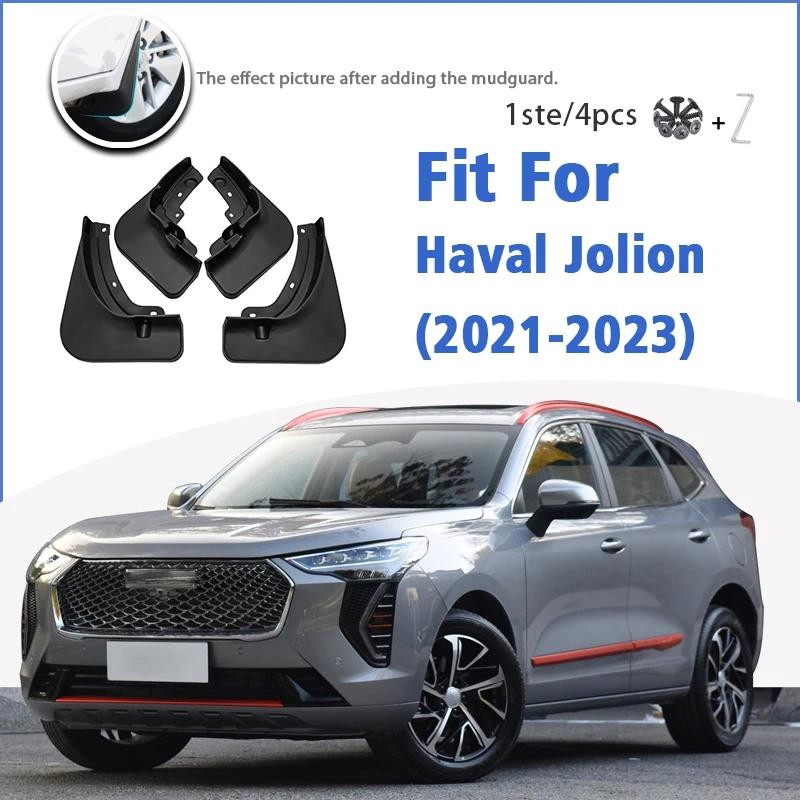 Mud FlapsสําหรับHaval Jolion 2021 2020 2022 2023 ด้านหน้าด้านหลัง Mudflaps Mudguardsรถอุปกรณ์เสริมอั