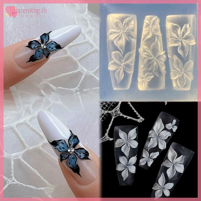 RENBG แม่พิมพ์เล็บ 3D แกะสลักโค้ง Lily ดอกไม้โปร่งใสตกแต่งเล็บ DIY ซิลิโคนแม่แบบ TH