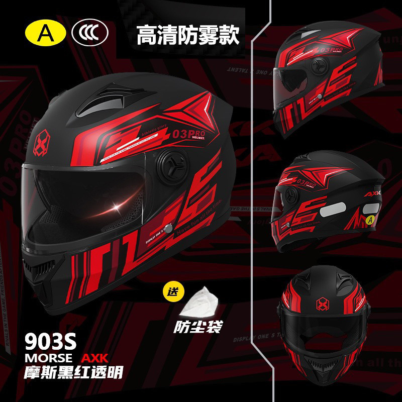 [2025ใหม่] AXK สินค้าใหม่ Dual Mirror Full Helmet 3C Certification Class A หมวกกันน็อคมอเตอร์ไซค์ Un