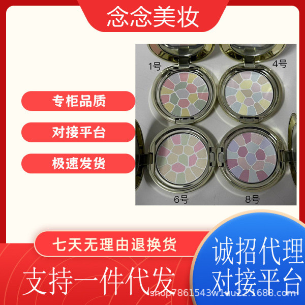 พาเลทตา odbo พาเลตตา เกาหลีแท้ 3ce Jiugongge Eyeshadow Palette overtake สีส้มสีน้ําตาล Palette Matte