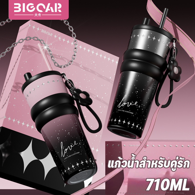 COD ถ้วยรถยนต์แบบพกพา ถ้วยฟางสีไล่ระดับสี ชมพู / ดำ ความรู้สึกขั้นสูง ผนังด้านในเคลือบด้วยเซรามิก