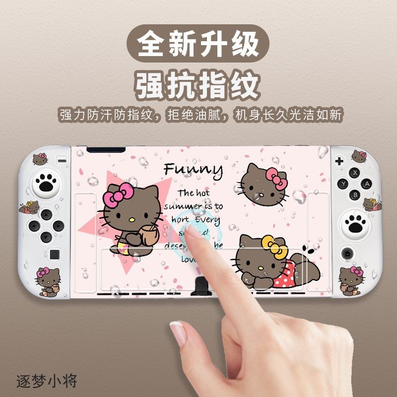 น่ารัก Hello Kitty Nintendo Switch 2 Case TPU Color Case Nintendo Switch 2 TPU พิมพ์ Switch Case 2 Switch Case 2