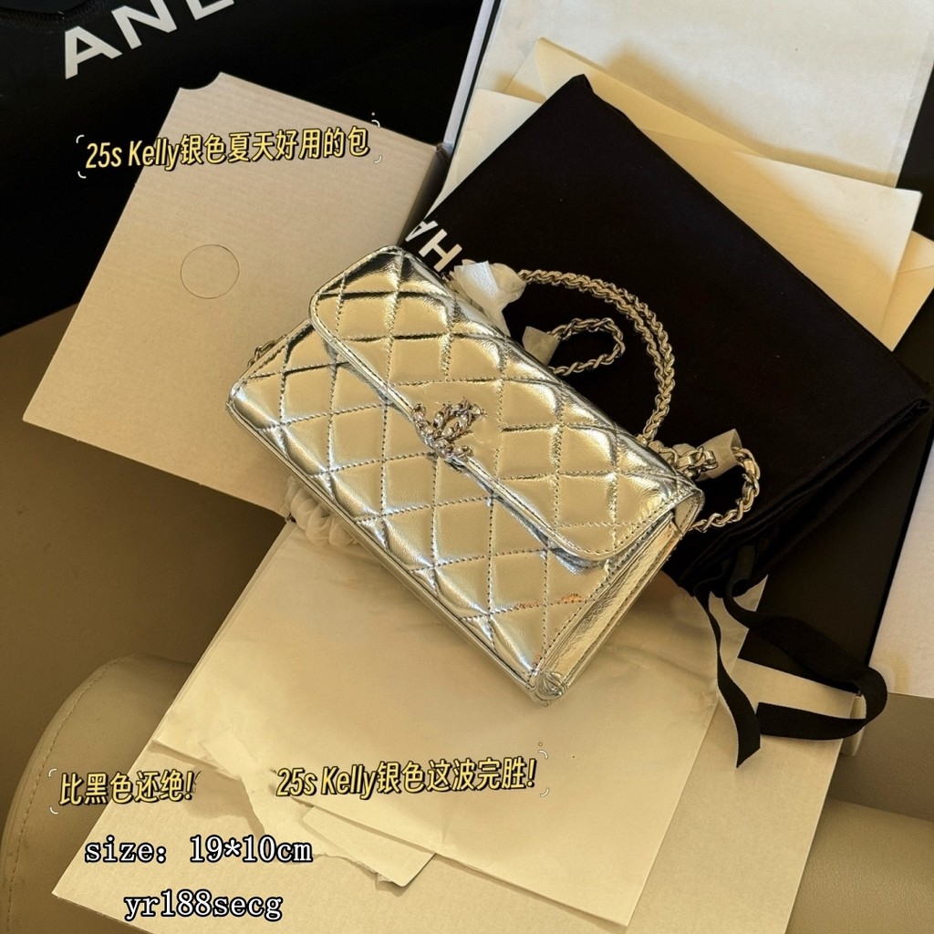 กระเป๋าโซ่ kelly Handle