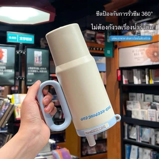 แก้วสแตนเลสมีหูหิ้ว กระบอกน้ำเก็บความเย็นอย่างดี พกพาได้ สีสันทูโทนสวยงาม ทันสมัยสุดๆ สินค้าพร้อมจัดส่งแล้ววันนี้ที่ไทย