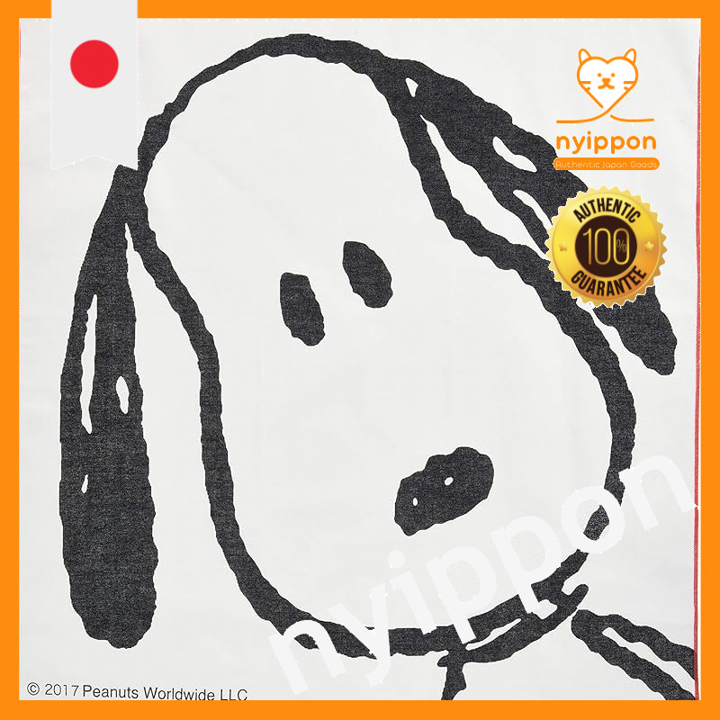 Skater Lunch Cloth 43x43 cm Snoopy Face Made in Japan KB4-A