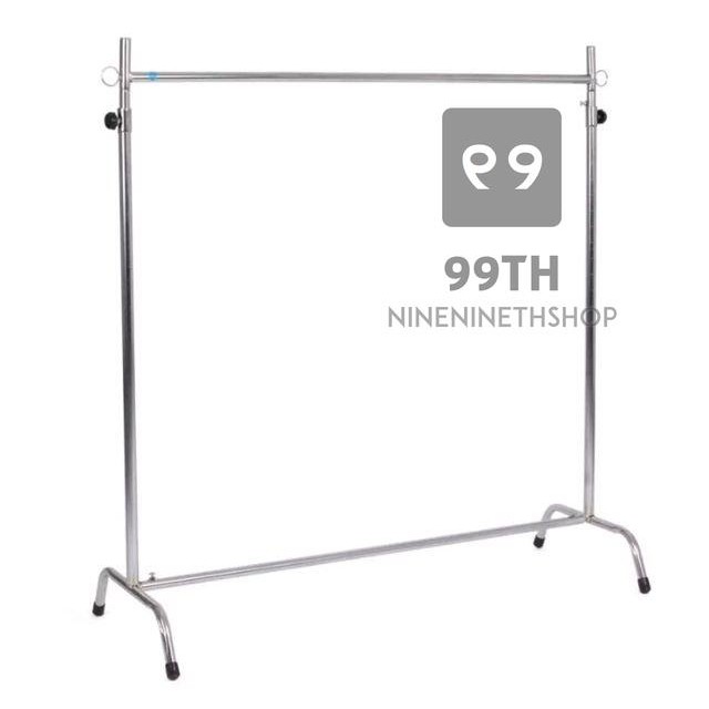 ราวตากผ้า มี 2สี ให้เลือก👚 ราวโครเมี่ยมกับระเบิด ปรับระดับได้  👗แขวนผ้า  nn99 - รูปที่ 2