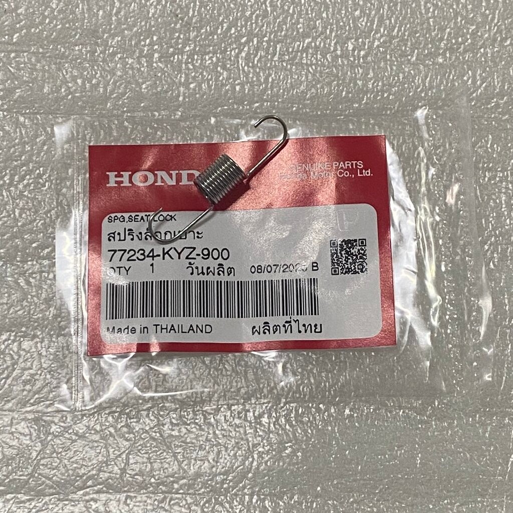 77234-KYZ-900 สปริงล็อกเบาะ WAVE125i 2012-2017 ปลาวาฬ , CLICK125i 2015-2020 , FORZA300 (2013) , CLIC