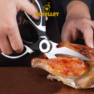 กรรไกรตัดกระดูกอเนกประสงค์สำหรับใช้ในครัวเรือน กรรไกรตัดกระด…