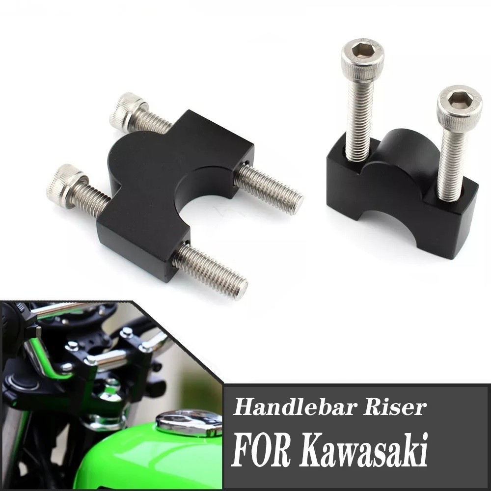 KAWASAKI รถจักรยานยนต์Handlebar Risers 1 "/25 มม.อะแดปเตอร์Bra Bracket Mounts ClampสําหรับKawasaki 2