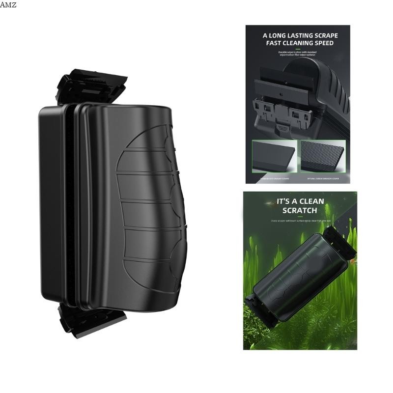AMZ Fish Aquarium Super Strong Magnetic Cleaner Glass Fish Tanks แปรงแม่เหล็ก