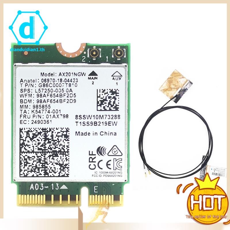 dianduidian1.thAX201 AX201NGW การ์ด WiFi อุปกรณ์เสริมเสาอากาศการ์ด WiFi