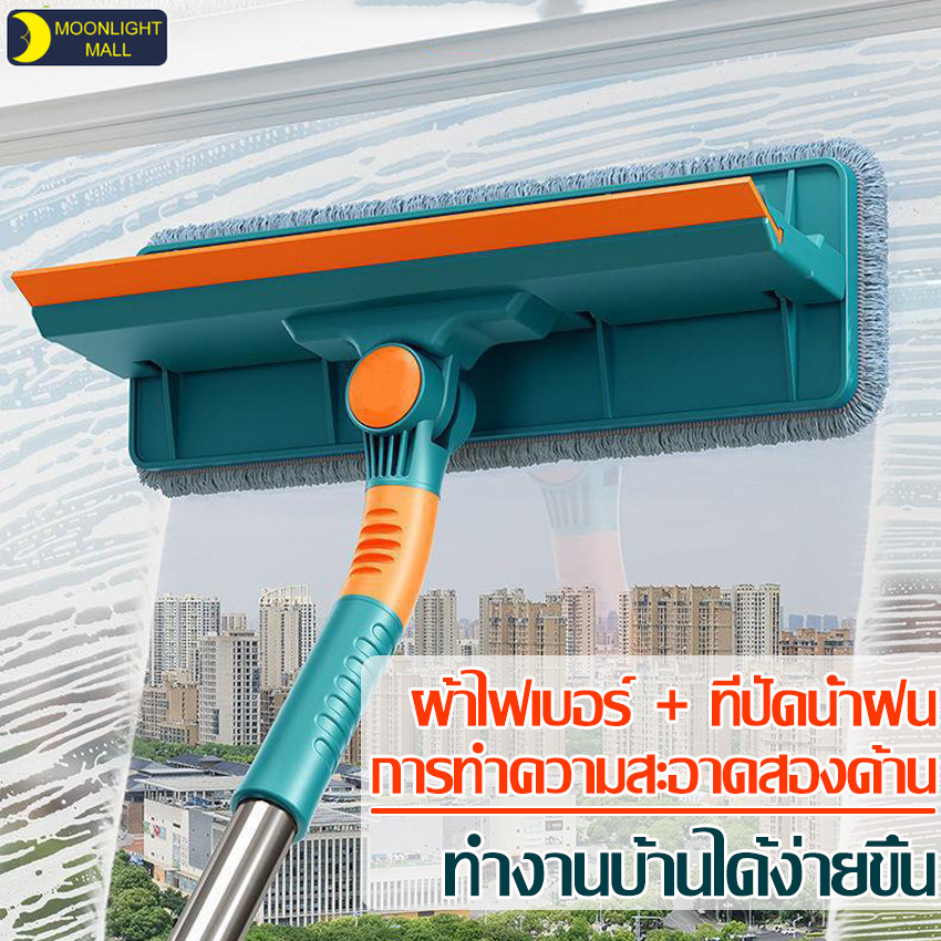 ไม้เช็ดกระจกด้ามยาว ไม้รีดน้ำบนกระจก ยางรีดน้ำ ไม้กวาดน้ำ ไม้ไล่น้ำ ที่เช็ดกระจก ที่ปาดน้ำ ที่รีดน้ำ