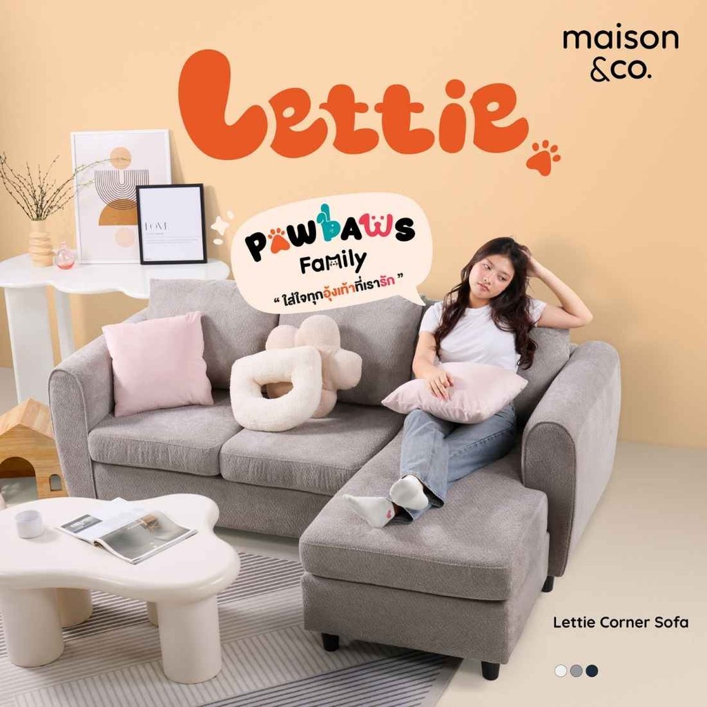 SB Design Square โซฟา รุ่น LETTIE ผ้า Pet friendly สีเทา (210x139x90 ซม.)  แบรนด์ MAISON&CO.