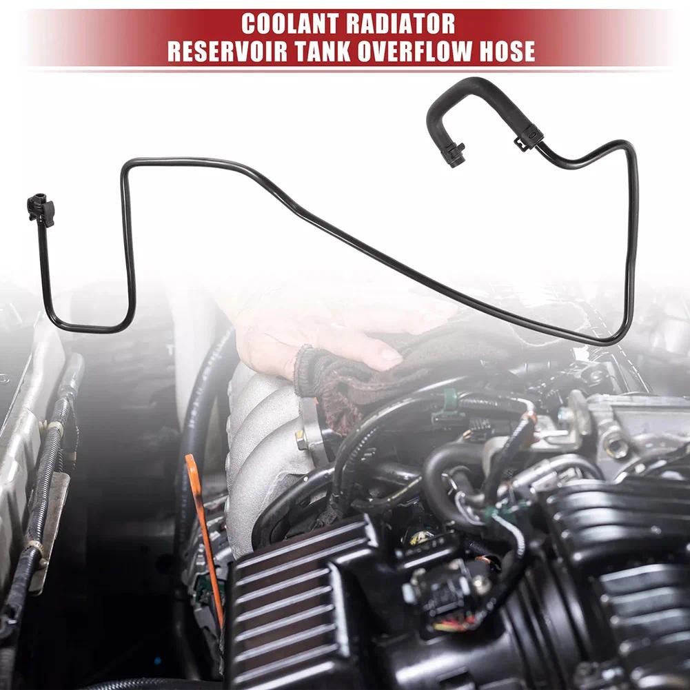 รถ Coolant หม้อน้ําอ่างเก็บน้ําท่อถังสําหรับ Ford Fiesta 2011-2019 8V2Z-8B081-B อะไหล่รถยนต์เปลี่ยน,