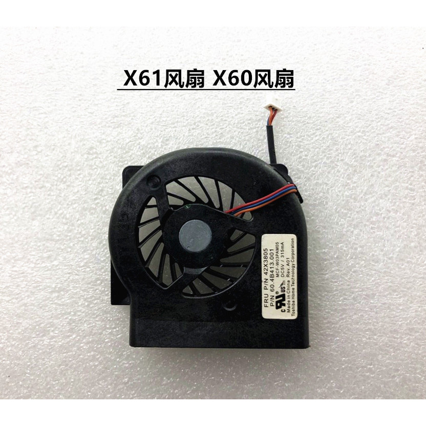 ยี่ห้อใหม่ IBM thinkpad X61 พัดลม X60 พัดลม Dual Tube CPU พัดลม