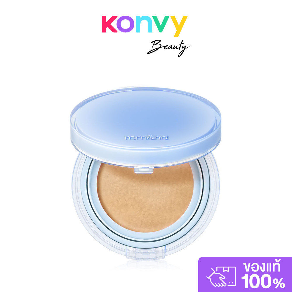 ROM&ND Bare Water Cushion 20g โรแมนด์ คุชชั่นวีแกน เนื้อบางเบา. — صورة 5