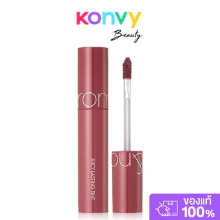 ROM&ND Juicy Lasting Tint โรแมนด์ ลิปทินท์.