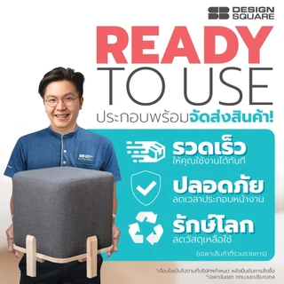 Koncept Furniture ไซด์บอร์ด PLAY รุ่น WIB สีลินเบิร์ก (150x45x63 ซม.) แบรนด์ KONCEPT FURNITURE
