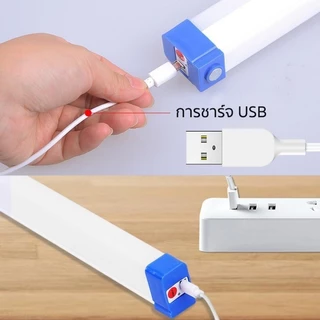 KOVEX พร้อมส่งหลอดไฟ LED ไร้สาย แบบพกพา 60W,80W มีไฟฉุกเฉิน ชาร์จไฟ USB สะดวกง่ายต่อการใช้งาน