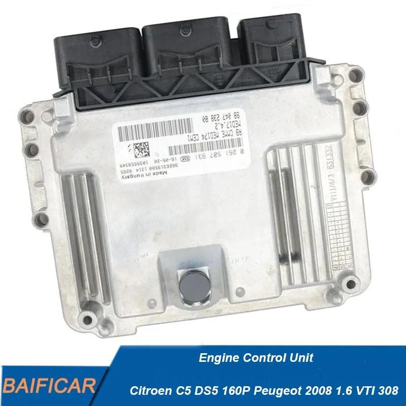 ยี่ห้อ ของแท้ 0261S07931 9804723880 ชุดควบคุมเครื่องยนต์ ECU MED17.4.2 สําหรับ Citroen C5 DS5 160P P