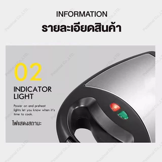 เครื่องทำแซนวิช 3in1 แถมแผ่นทำวาฟเฟิล ถาดสามเหลี่ยม ถาดลายทาง กำลังไฟ 750W ทำความสะอาดง่าย ปลอดภัยสำหรับเด็ก