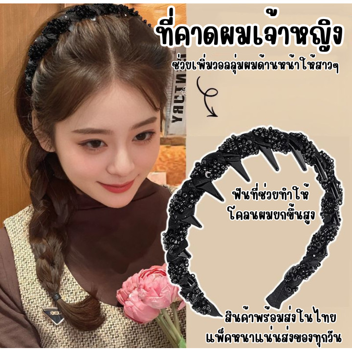 ที่คาดผมเจ้าหญิง, เพชรหรูหรา ,Louis Prais,สไหรับผู้หญิง,ที่คาดผมสุดหรูมงกุฎสูง, พร้อมฟันและฟัน, สง่างาม, มีสไตล์