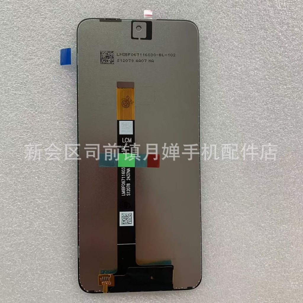 เหมาะสําหรับ Zte Nubia Neo2 5g จอแสดงผล nubia FocusPro Z2351N ชุดหน้าจอ LCD