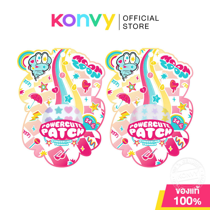 Moonzoon Powercute Patch Hydrocolloid Acne Patch 24 Dots มูนซูน แผ่นแปะและซับสิวไฮโดรคอลลอยด์ (คละสีและไซส์)