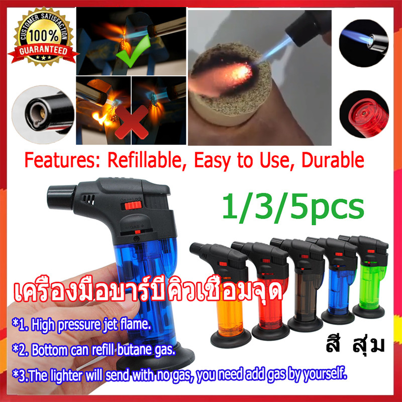 [ส่งได้ทันที] 1/3/5pcsหัวพ่นไฟ ไฟฟู่กันลม สำหรับ BBQ แคมป์ปิ้ง ไฟแช็คแก๊ส เติมแก๊สได้ Spray gun lighter