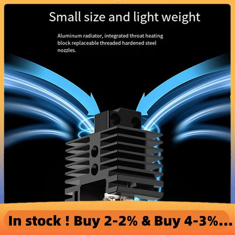 สําหรับหัวฉีด Hotend สําหรับ Bubu Hotend Cht หัวฉีดสําหรับ Babambu Labs P1S X1 คาร์บอน P1P Thermisto