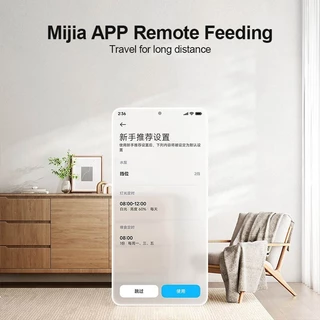 Xiaomi Mijia Smart Desktop Fish Tank ตู้ปลาอัจฉริยะ 10L ตู้ปลาตั้งโต๊ะอัจฉริยะ กรองถังปลาอัตโนมัติ เชื่อมต่อและควบคุมผ่านแอพ MI HOMEได้