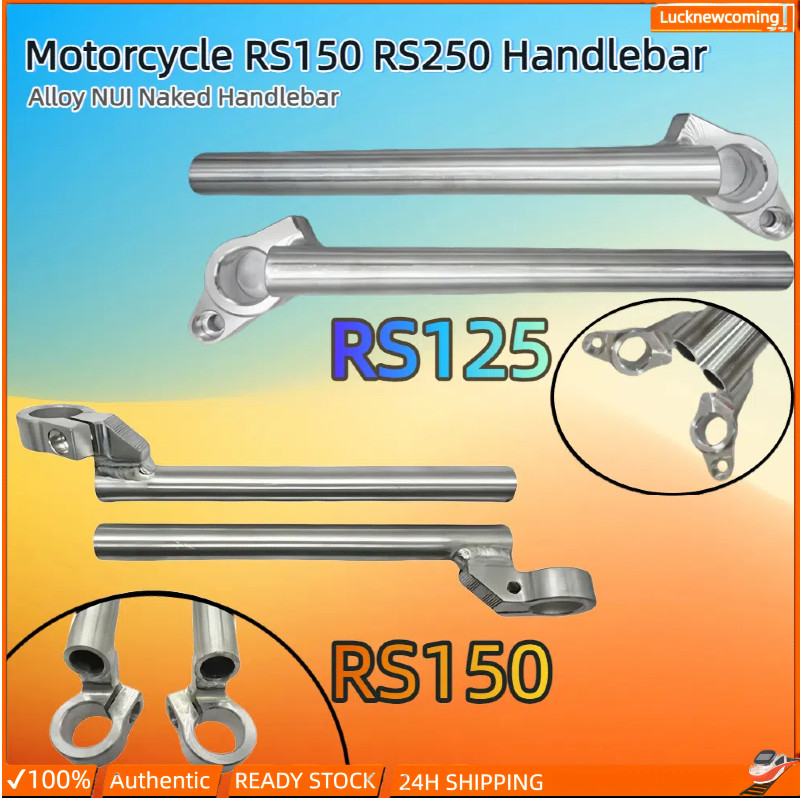 Band Alloy Handle Bar รถจักรยานยนต์ Naked Handle Bar Raider 150 Carb/R150 Fi/Xrm/Rs 125/Rs 150/Rs 12