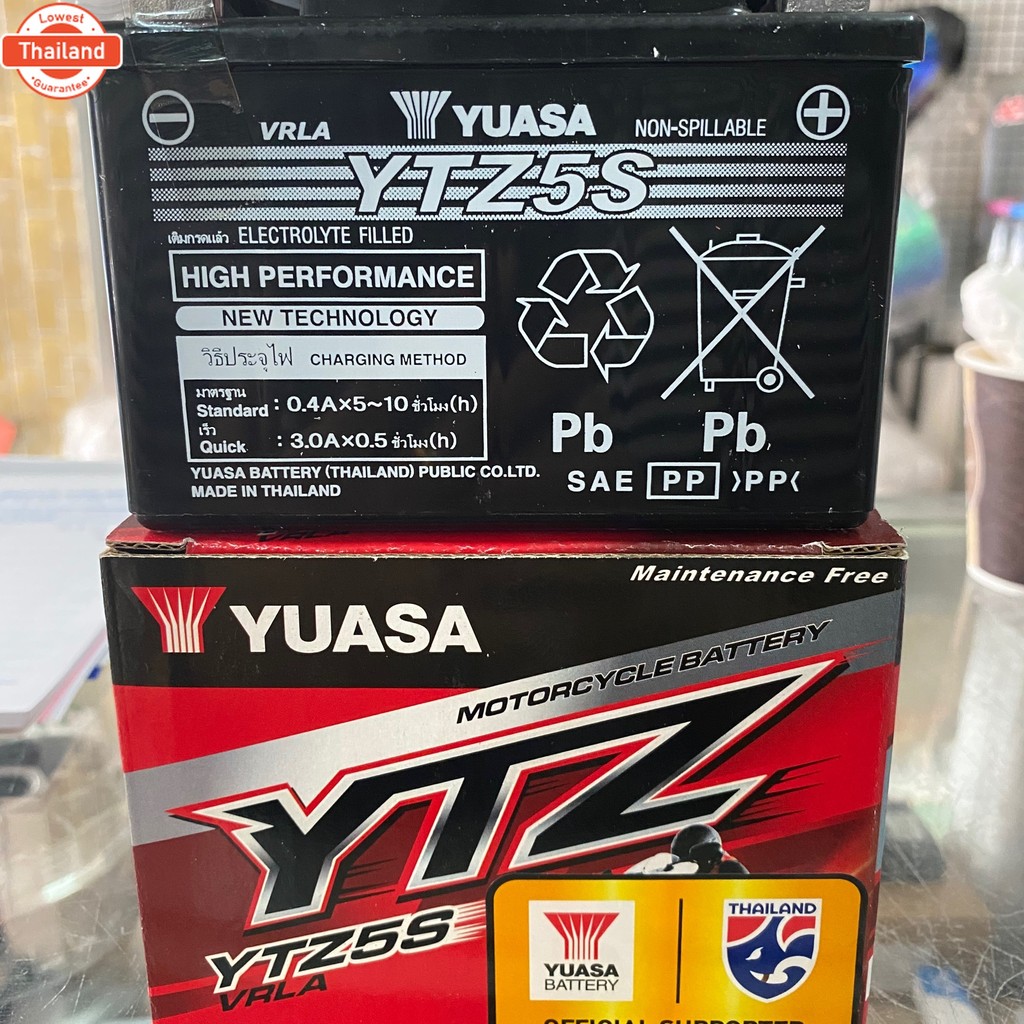 แตเตอร์รี่ ยั่วซ่า YTZ5s