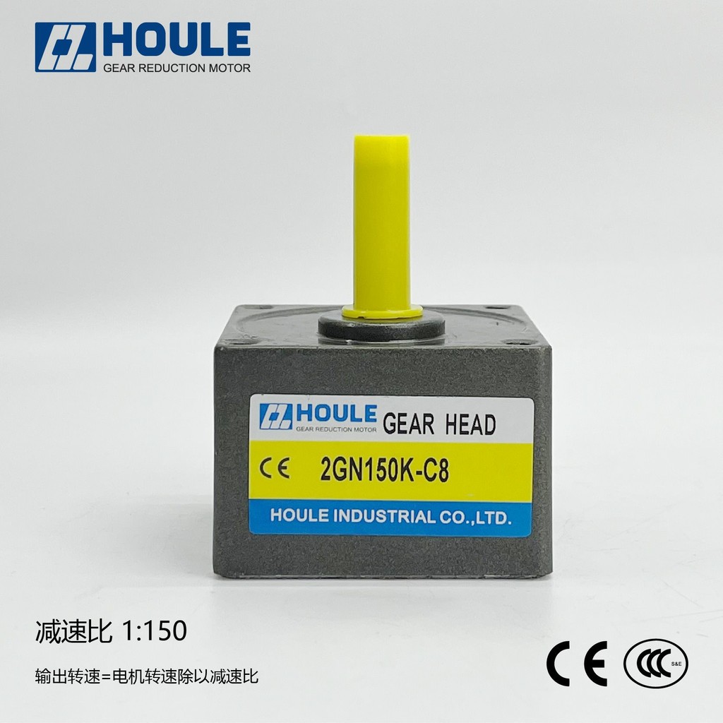 ยี่ห้อใหม่ 2IK6W10W มอเตอร์เกียร์ 2GN3K5K7.5K10K15K30KC8 เกียร์เกียร์