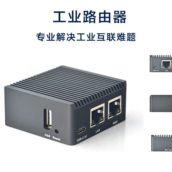 เครือข่ายกลุ่มระยะไกล ip Remote Office SD-WAN Smart Gateway 813-1