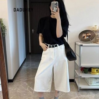DaDuHey White Cropped Pants Women's Korean-Style Simple High…