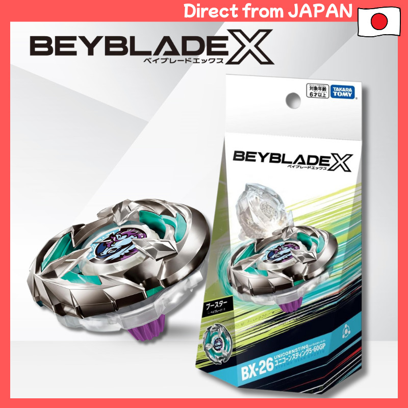 BEYBLADE X BX-26 Booster Unicorn Sting 5-60 GP