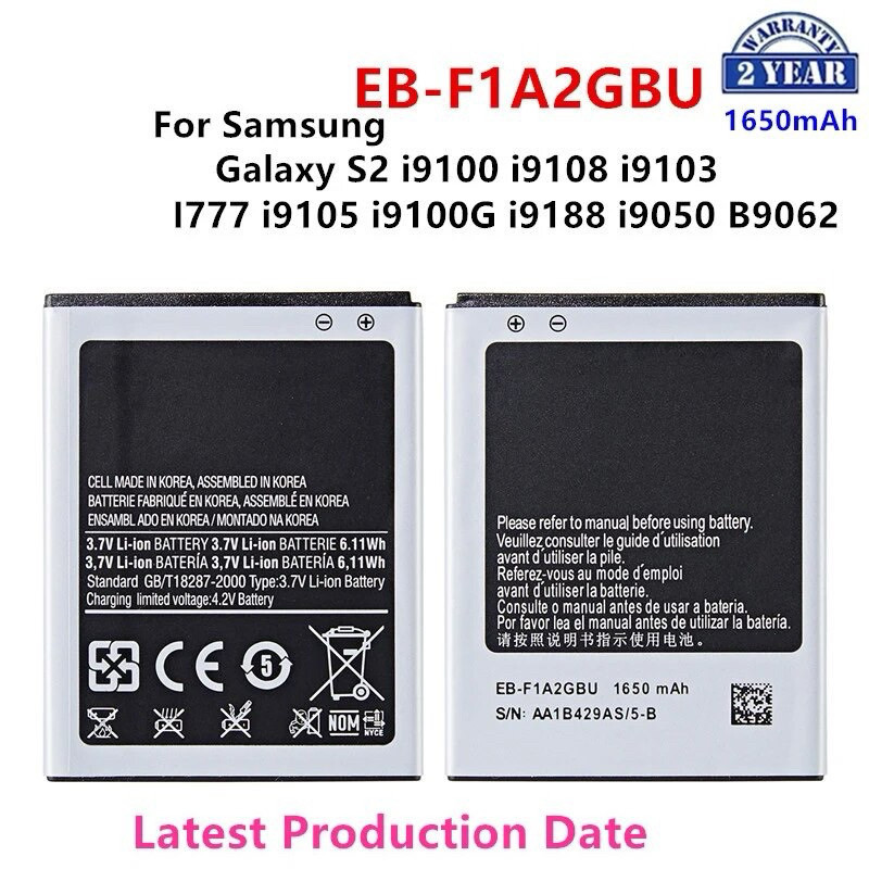 แบต Galaxy S II/galaxy S2/i9100 แบตเตอรี่ battery Samsung กาแล็กซี่ Galaxy S II/galaxy S2/i9100