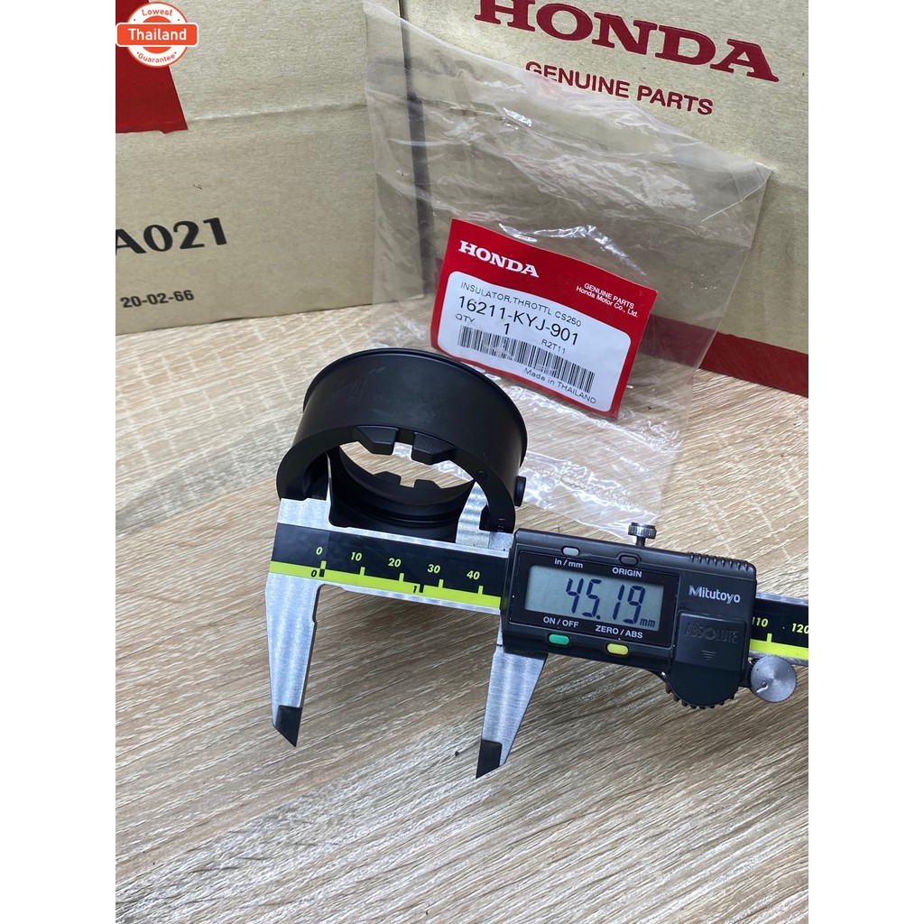 คอยางเรือนลิ้นเร่ง CRF250L แท้เิกศูนย์HONDA