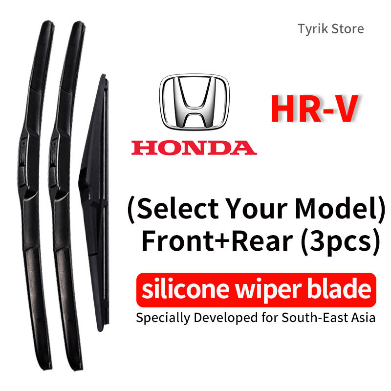 (ด้านหน้า + ด้านหลัง 3 ชิ้น) Honda HRV ชุดใบปัดน้ําฝนสําหรับ 2014-2023 HR-V Suv รถกลับหน้าต่าง Wipers ใบปัดน้ําฝนกล้วยประเภทซิลิโคน Wiper Refill