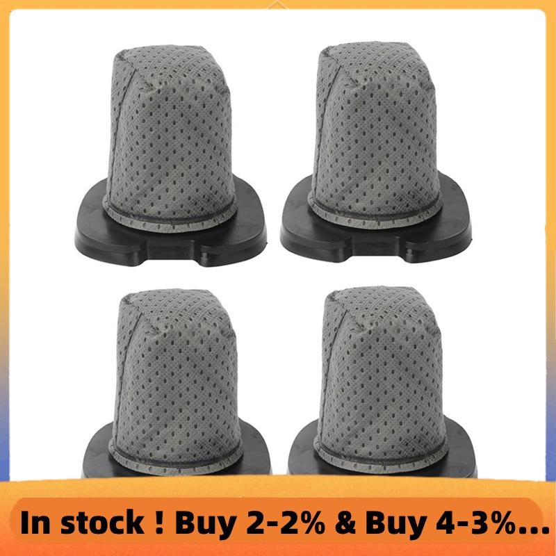 4 ชิ้น CH701 ชิ้นส่วนอะไหล่สูญญากาศสําหรับสูญญากาศมือถือไซโคลน CH700 CH701 CH701C CH700W