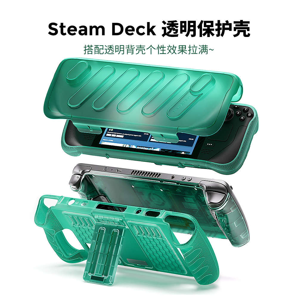 SteamDeckOLED เคสป้องกันฝาครอบฝาครอบฝาครอบฝาครอบกันกระแทกรวมทุกอย่างวงเล็บTPUป้องกันกรณีReplica dbra