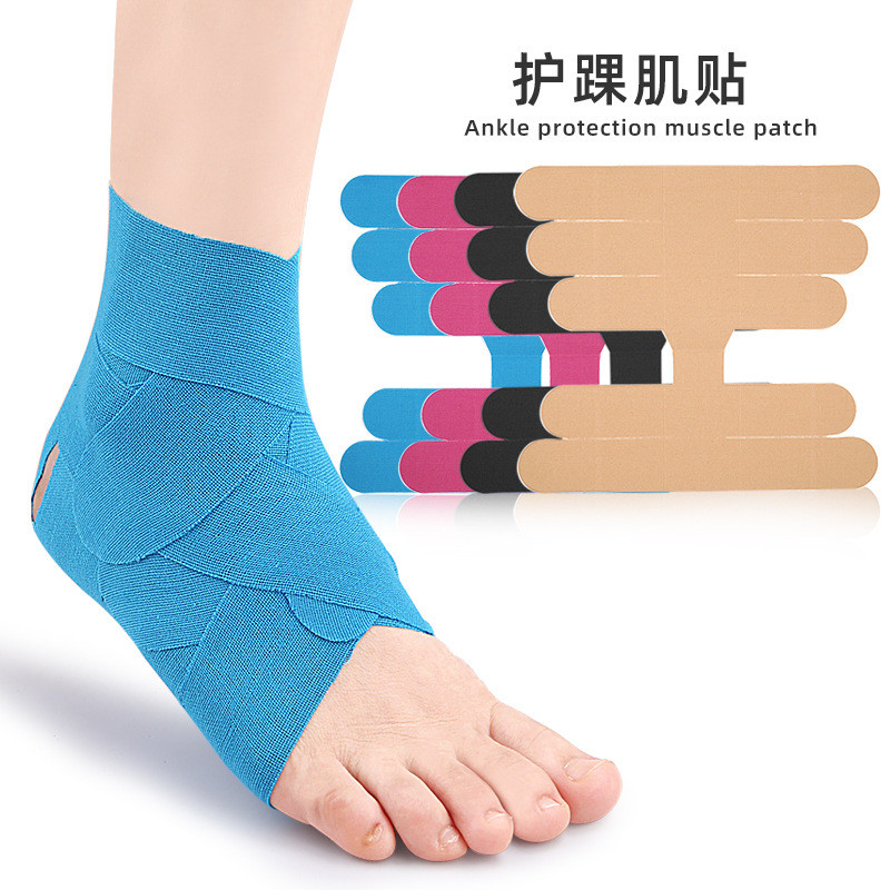 Ankle Pre-Cut Muscle Tape Ankle Support Shaped Elastic Tape Basketball Football Skateboard Ankle Sup