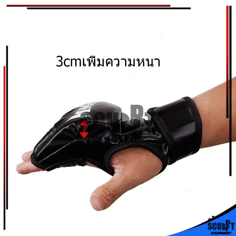 Thumbnail 8