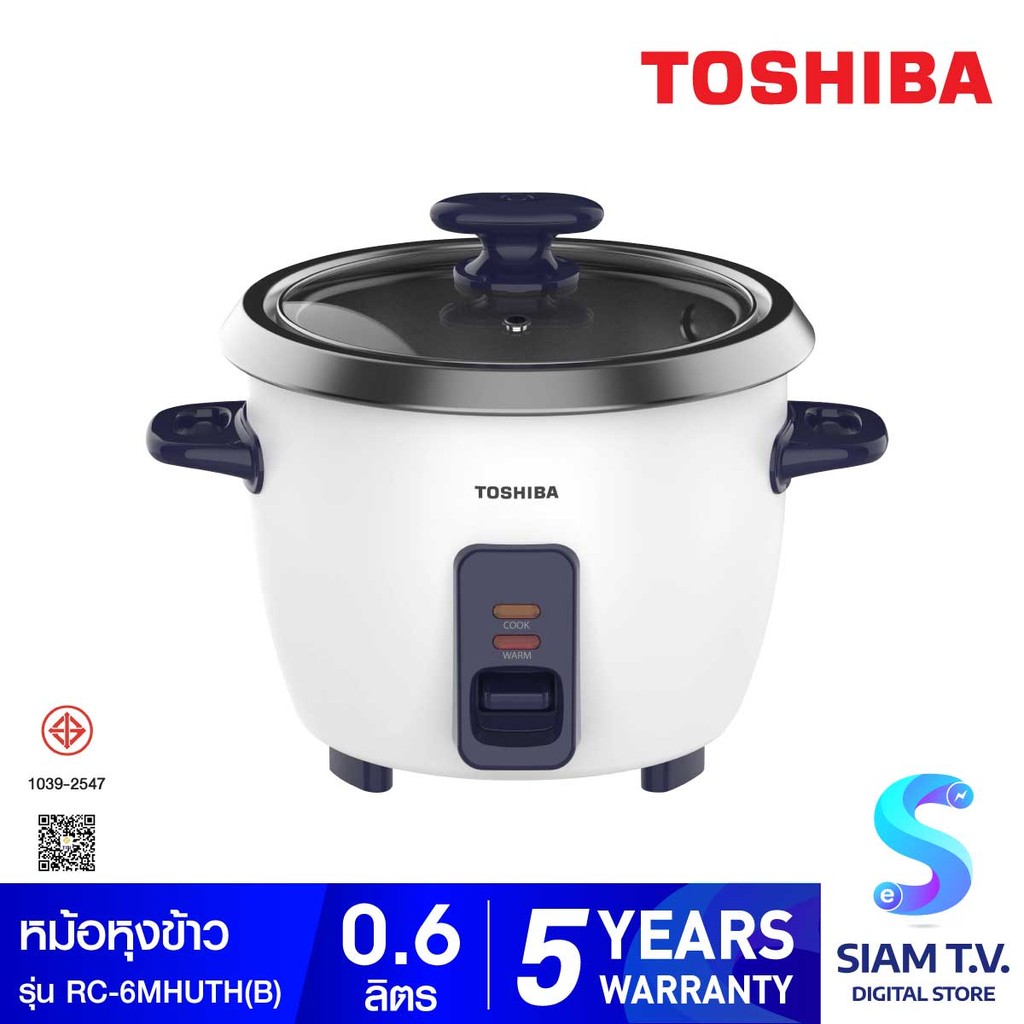 TOSHIBA หม้อหุงข้าวแบบฝาเปิด0.6ลิตร แบบเคลือบ รุ่นRC-6MHUTH(B) โดย สยามทีวี by Siam T.V.