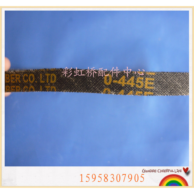 เหมาะสําหรับ Little Swan Full Semi-Automatic O-Type Z-Type เครื่องซักผ้าเข็มขัด O-460E416462 470 690