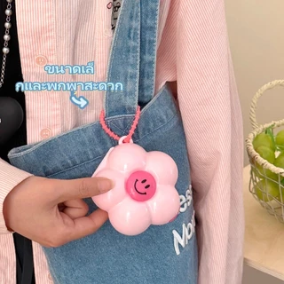 Crystal กล่องยาพกพารูปดอกไม้โดพามีน กล่องยาขนาดเล็กพกพาสะดวก กล่องใส่ยาแบบหลายกริดป้องกันความชื้นแบบปิดผนึกน่ารัก