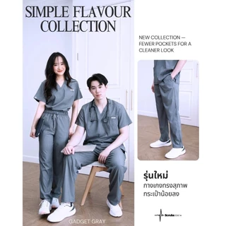 ชุดสครับขาตรง กางเกงทรงสุภาพ (ปักชื่อ) Scrubs STAT รุ่น "Simple Flavour Collection"